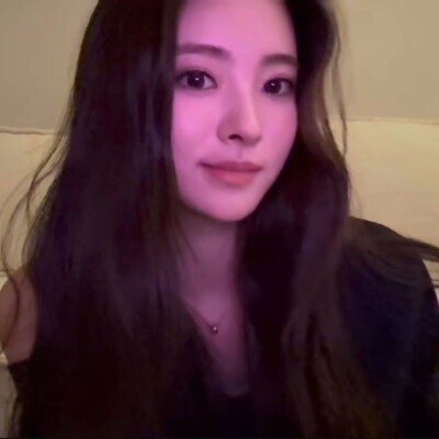 annachan dayisigi