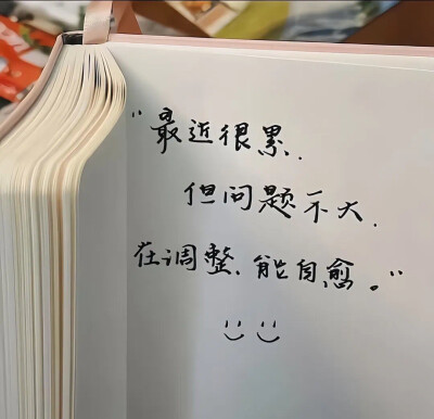 背景图