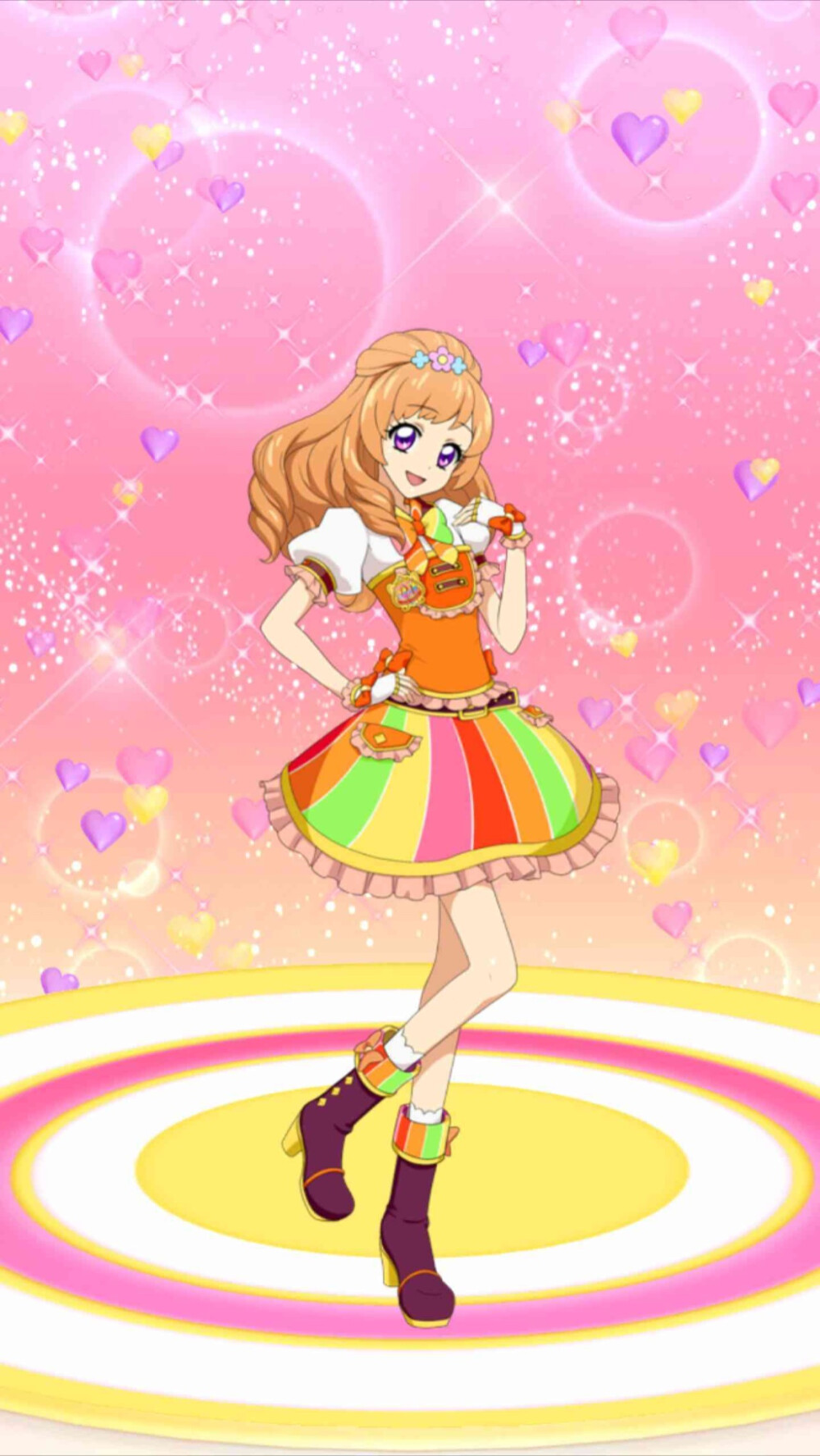 姬里玛利亚