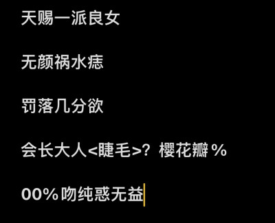 不单收被我抓到你就完蛋