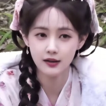美