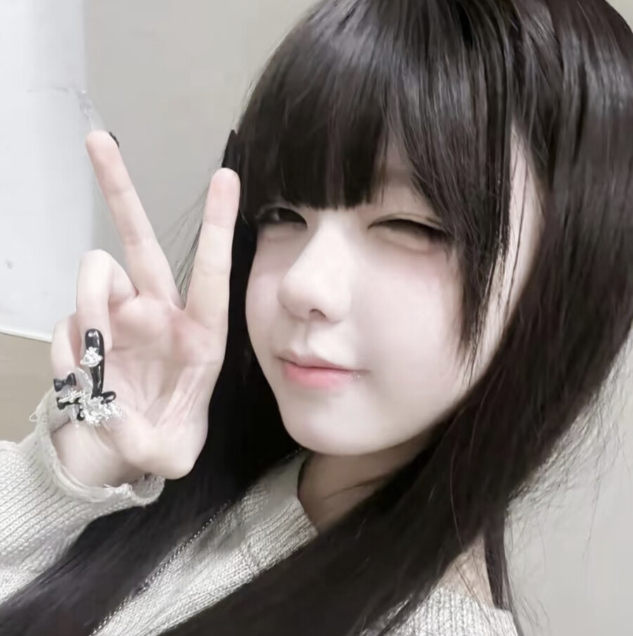 有人处闺蜜ma？