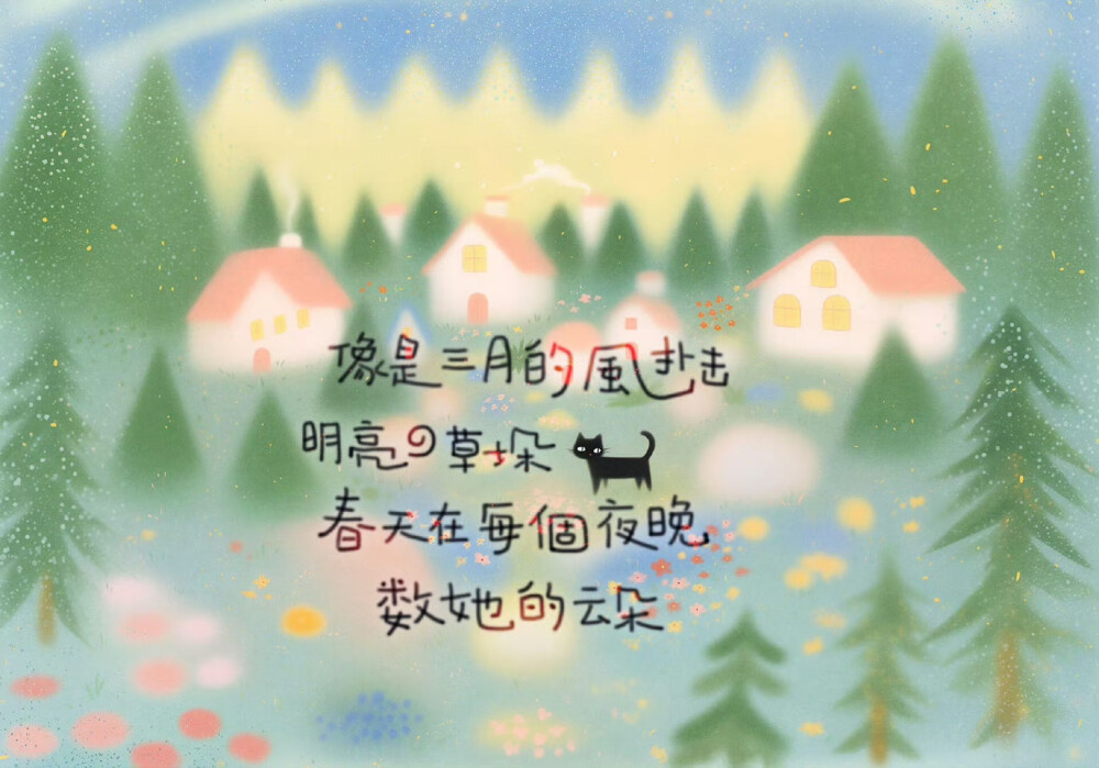 玄学高能量iPad电脑壁纸！！ ​​​