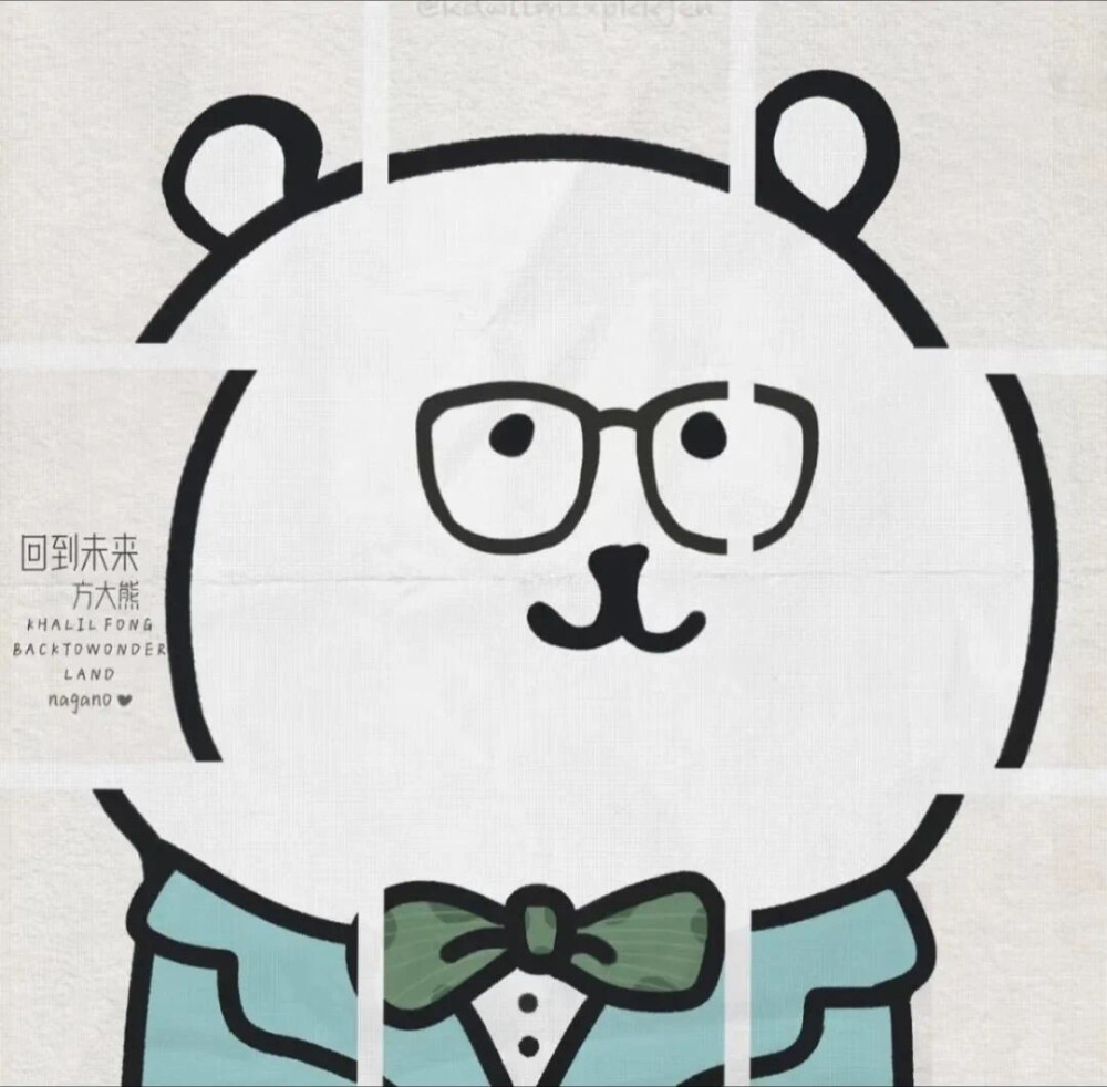 熊 专辑封面时候
