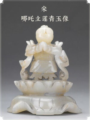 文物存放处3青青子衿