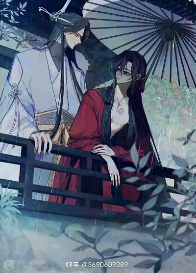 魔道祖师