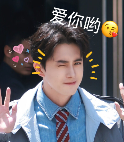 敖瑞鹏
