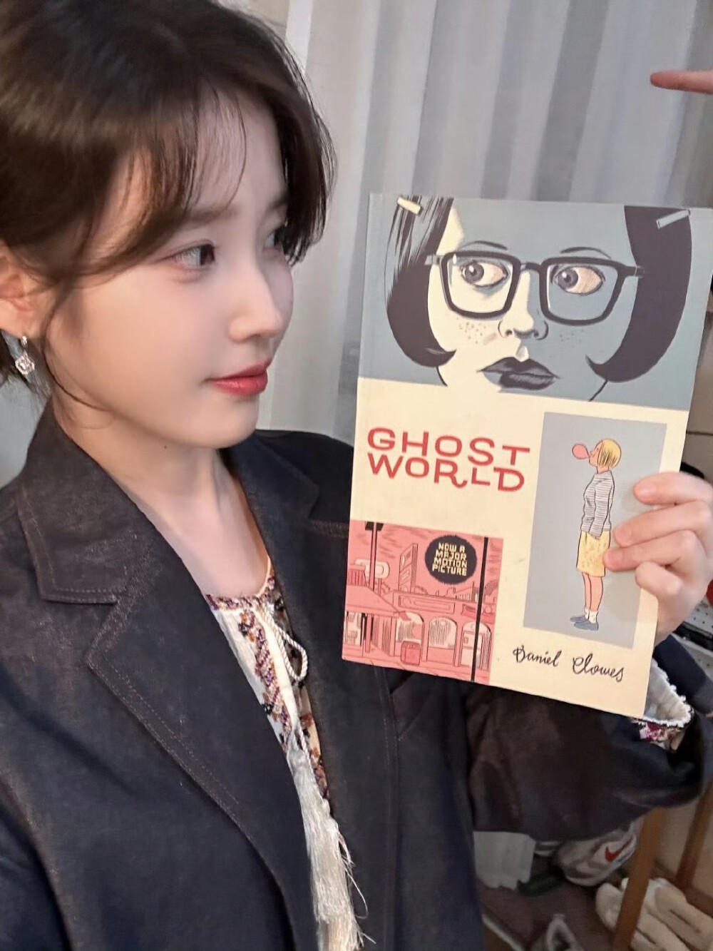 iu