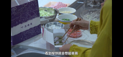 【我的事说来话长2025sp】