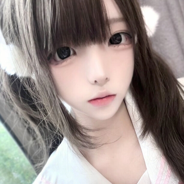 燃烬