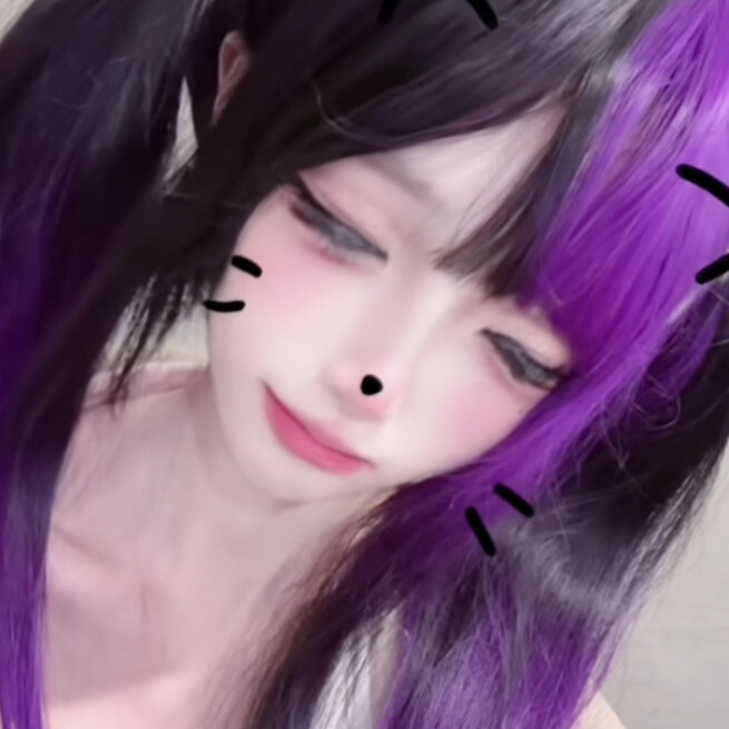 燃烬