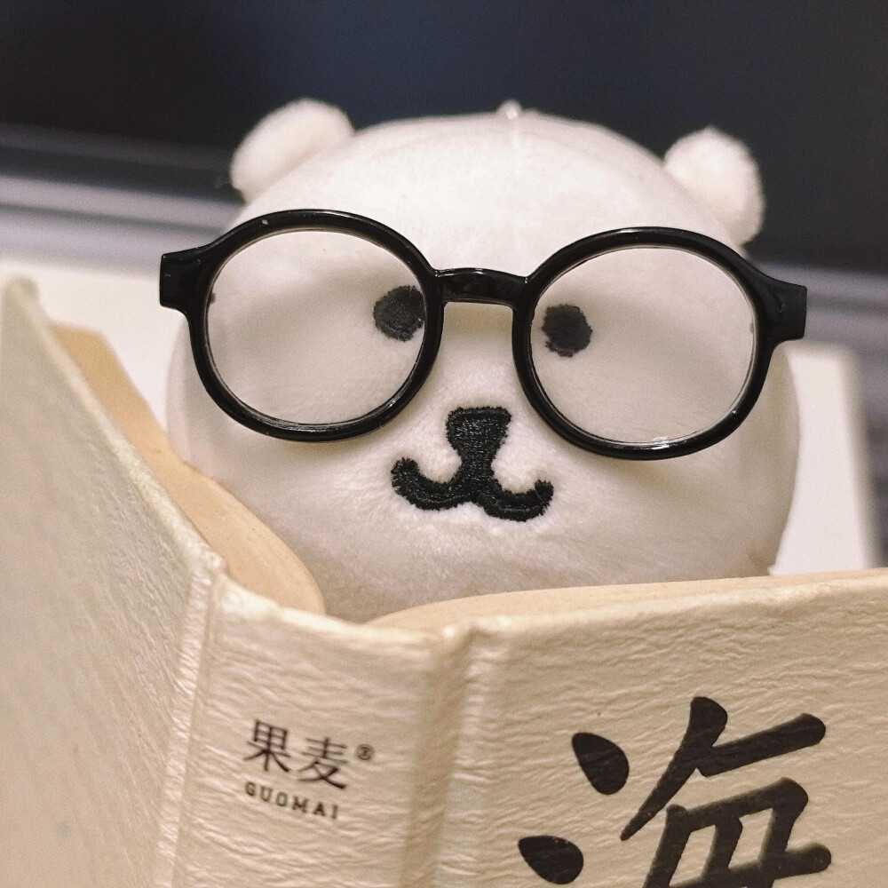 自嘲熊头像（微博：软糯鼻嘎）