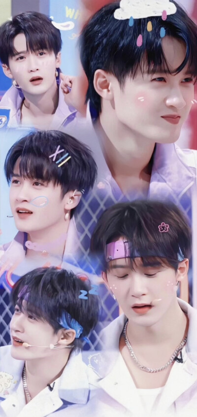 檀健次自修壁纸