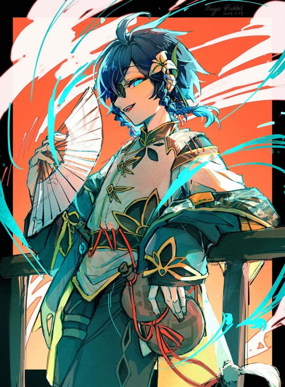 原神