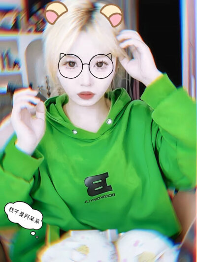 菜鱼