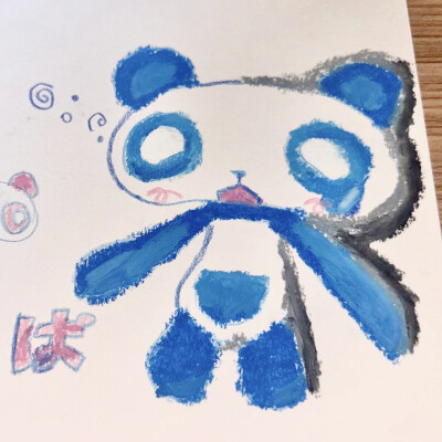 41