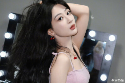 杨紫