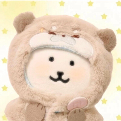 自嘲熊头像（微博：软糯鼻嘎）