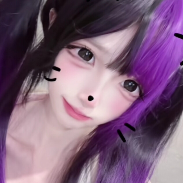 燃烬
