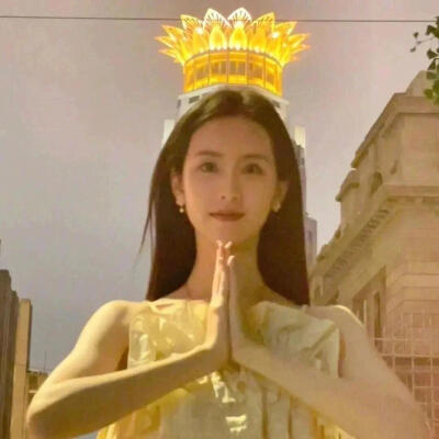 陈都灵头像