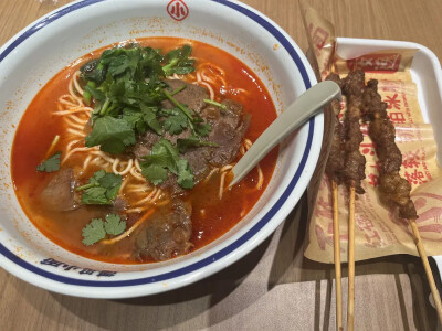 美食