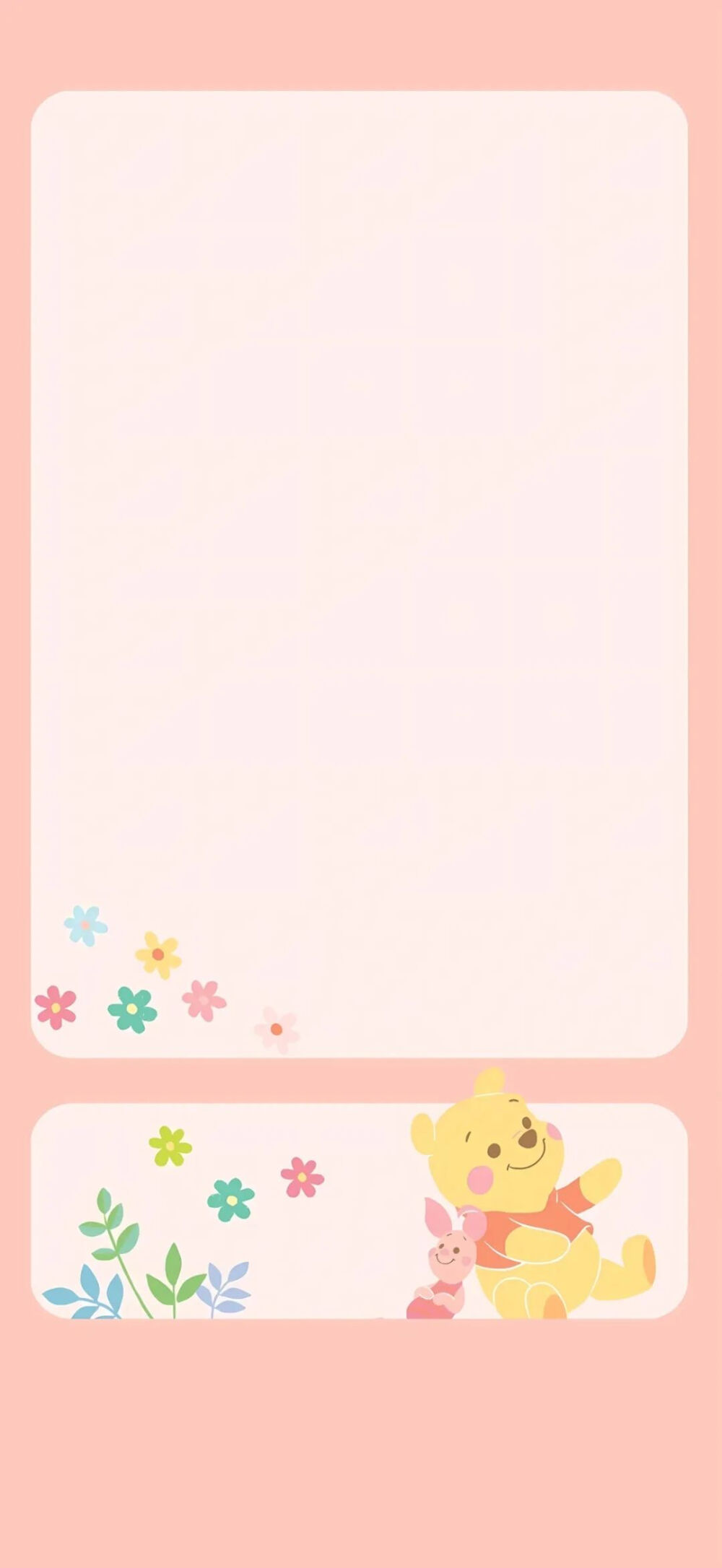 壁纸