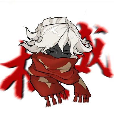 光遇