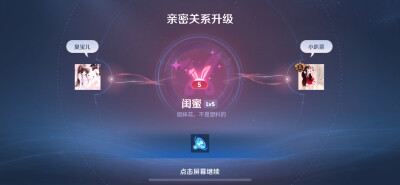 两个男的这么甜不要命了 (°ー°〃)
