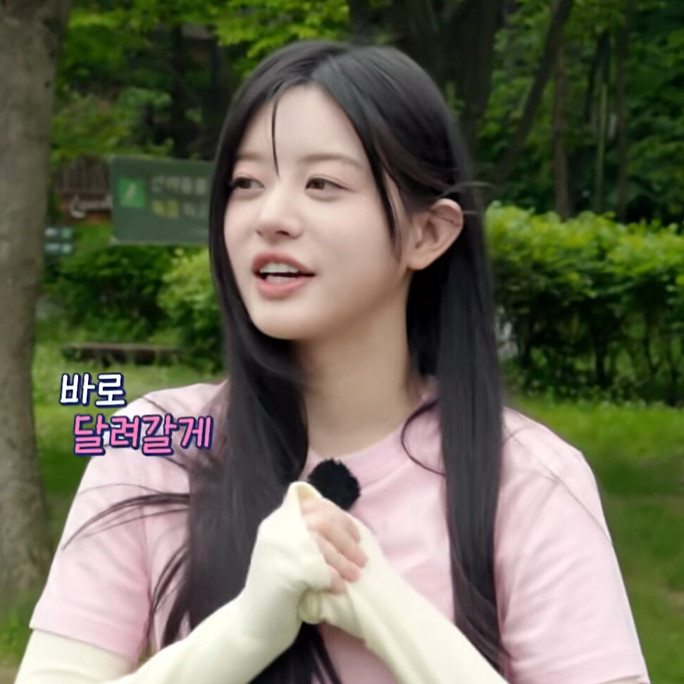 minju