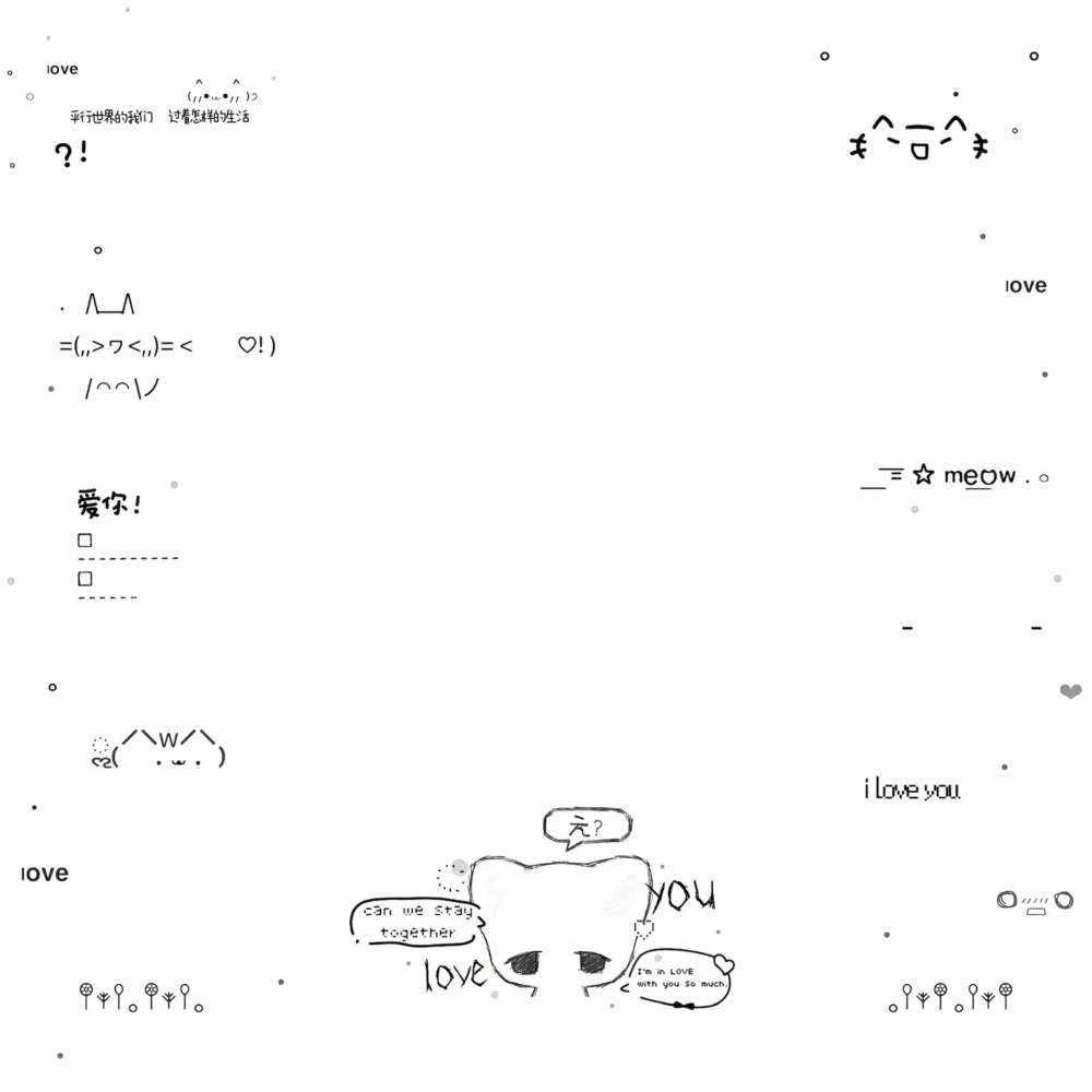 水印框