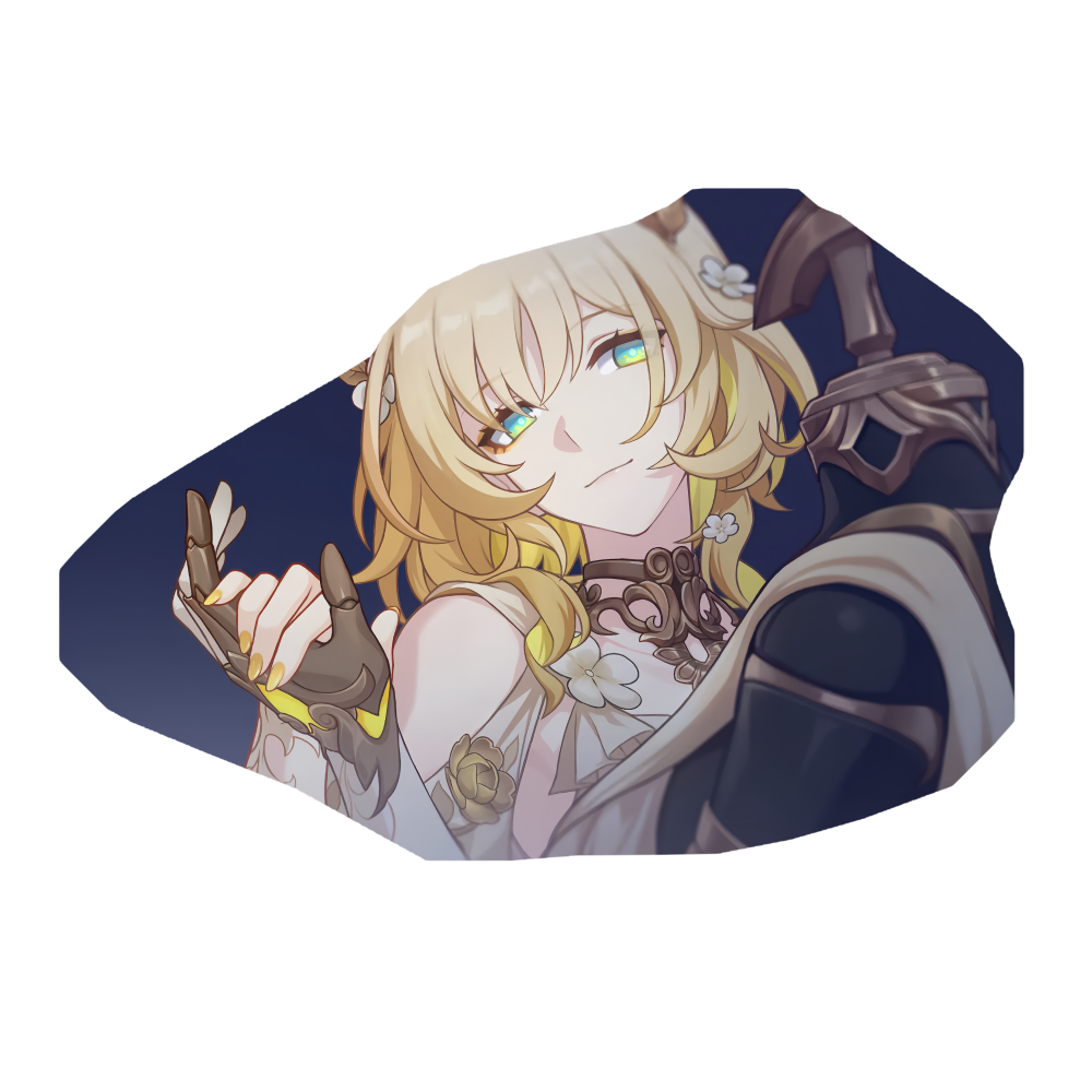 阿格莱雅星魂图