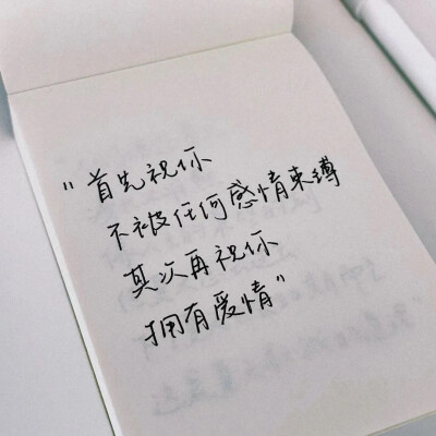 一路走来 多谢冷落。