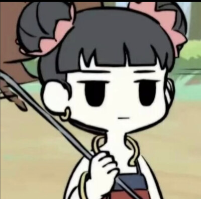 藕霸头像