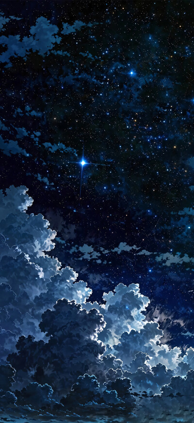星空