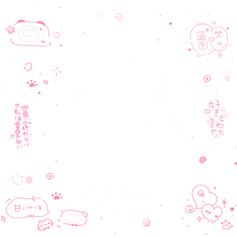 水印框