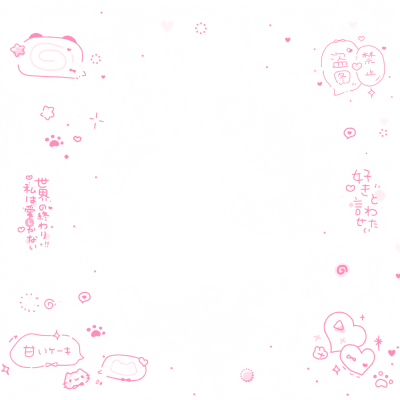 水印框