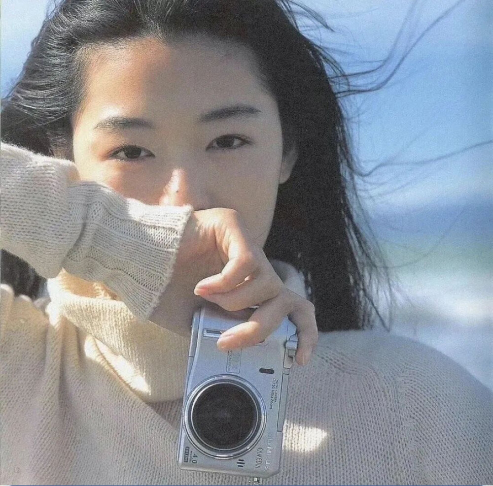 全智贤