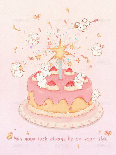 生日系列图