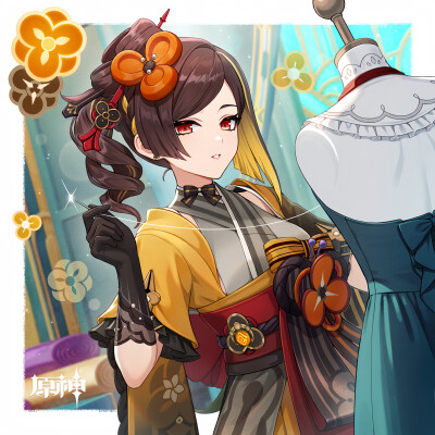 原神生日贺图