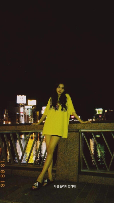 jisoo
