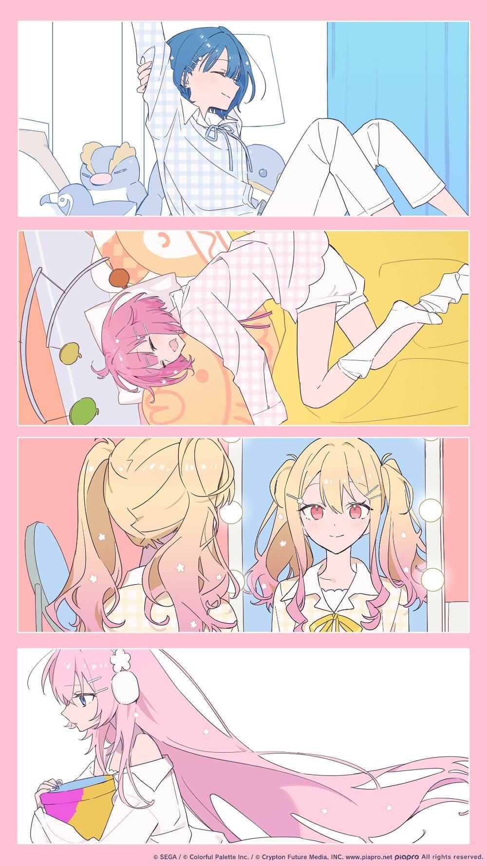 Project Sekai