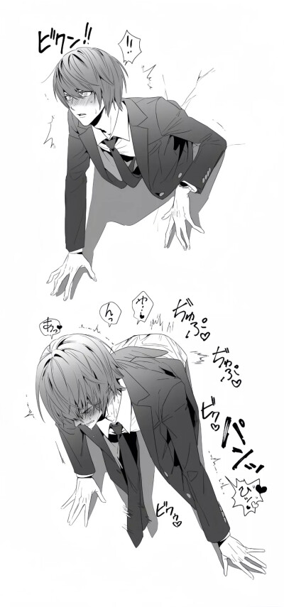 死亡笔记