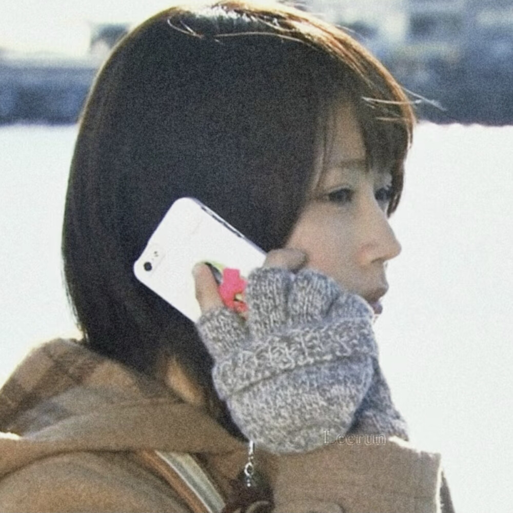 有村架纯