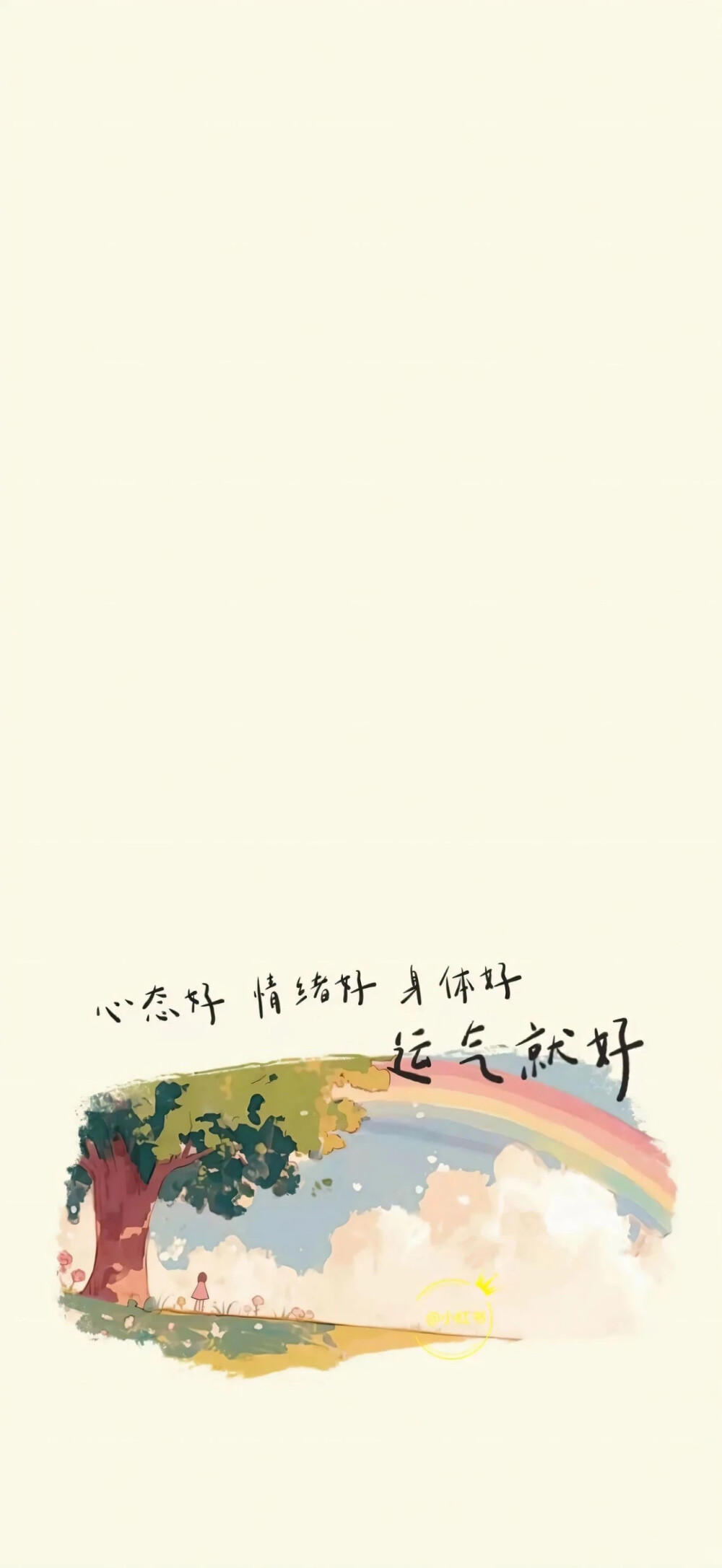 套图