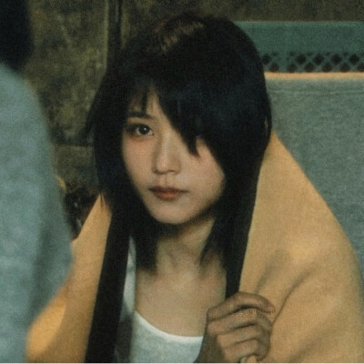 有村架纯