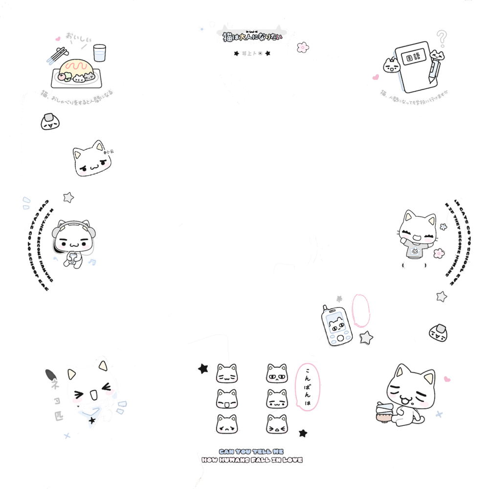 水印框
