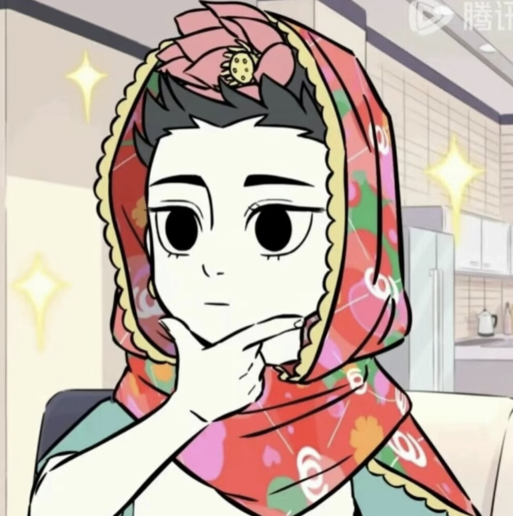 藕霸头像
