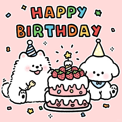 生日系列图