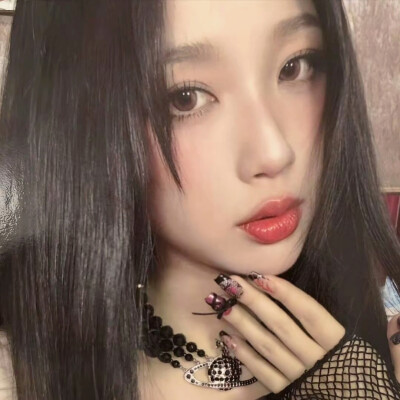 呛口甜心