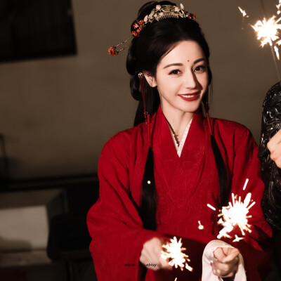 迪丽热巴